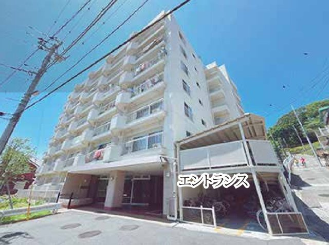 弘明寺パークハイツ【仲介手数料無料】の外観