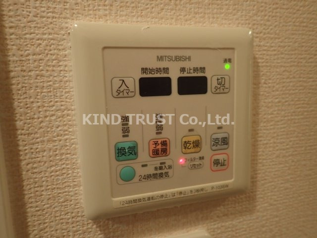 ジュネーゼロイヤルレジデンス梅田東の設備|浴室乾燥機です