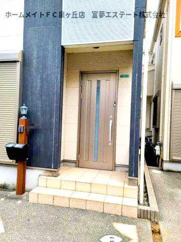 【エントランス】 | フジパレス戸建賃貸家原寺町一丁