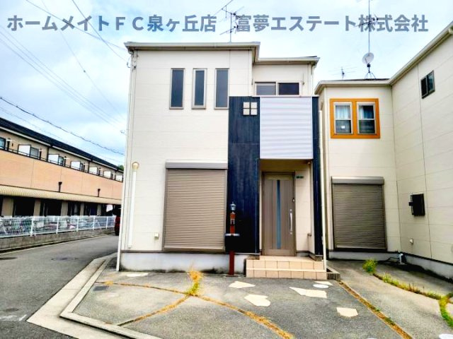 【外観】 | フジパレス戸建賃貸家原寺町一丁