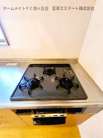 【キッチン】 | フジパレス戸建賃貸家原寺町一丁