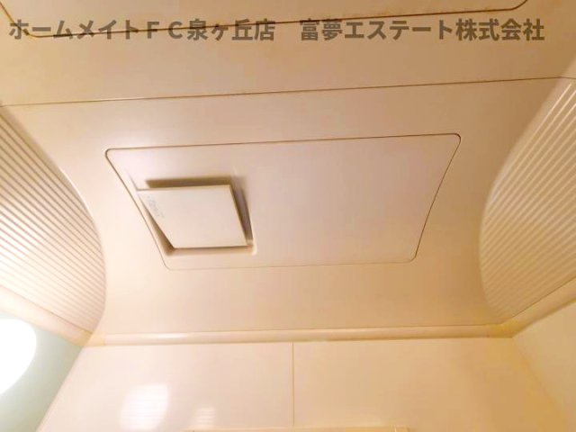 【設備】 | フジパレス戸建賃貸家原寺町一丁