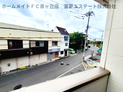 【展望】 | フジパレス戸建賃貸家原寺町一丁