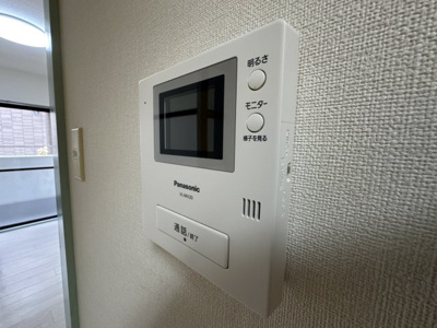 【セキュリティ】 | 日成マンション