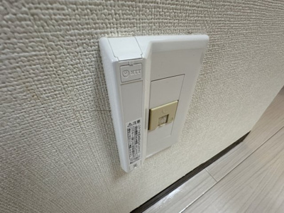 【設備】 | 日成マンション