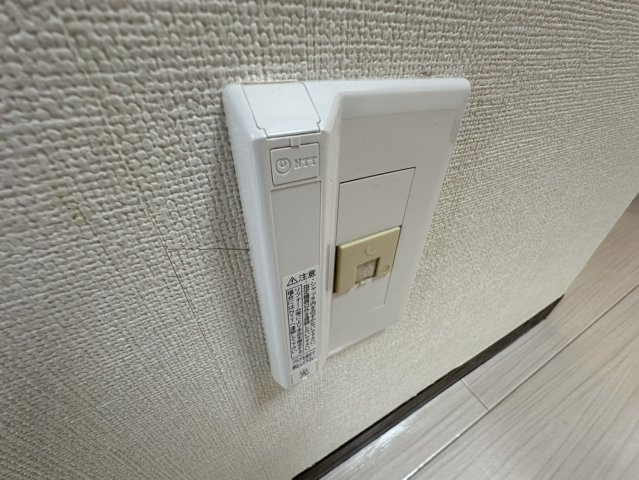 【設備】 | 日成マンション