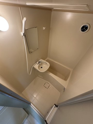 【浴室】 | 日成マンション