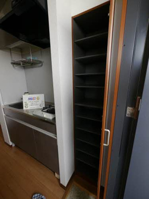 【その他】 | アヴァンツァーレ浦田 **