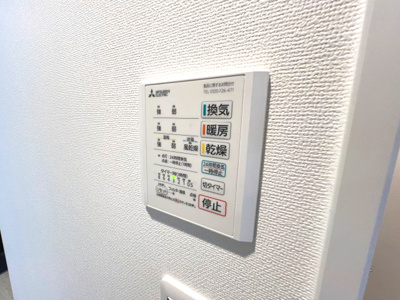 【設備】 | ララソル芦屋