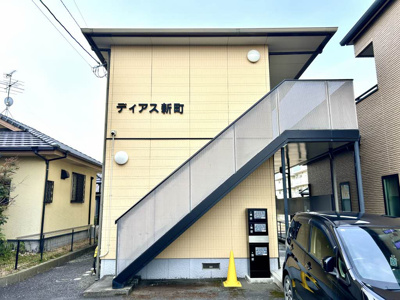 【その他】 | ディアス新町 **