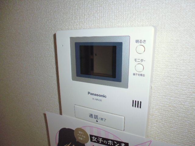 シャトルミヤケＢのセキュリティ