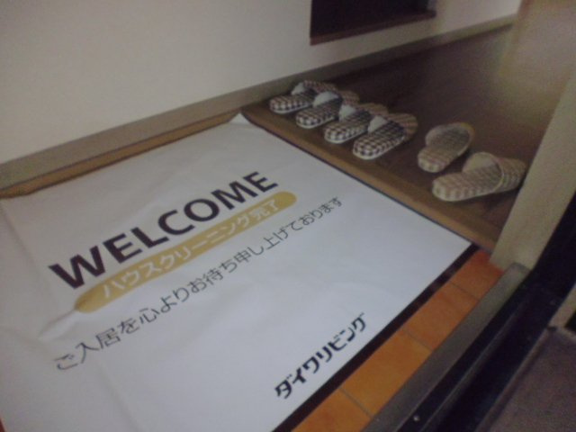 シャトルミヤケＢの玄関