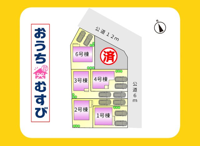 春日井市東野町西二丁目(全6棟)3号棟の区画図