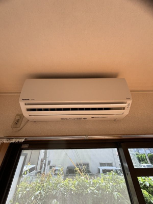 【その他】 | メゾンなか