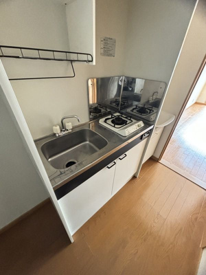 【キッチン】 | メゾンなか