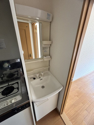 【独立洗面台】 | メゾンなか