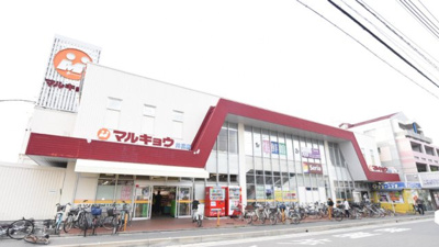 【その他】 | ステイタスマンション桧原