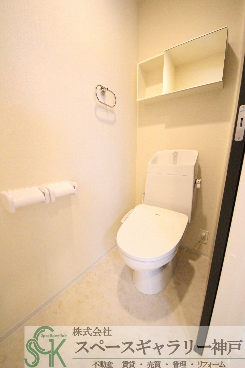 エイトポレール八木のトイレ|※お部屋により仕様が異なる場合があります※