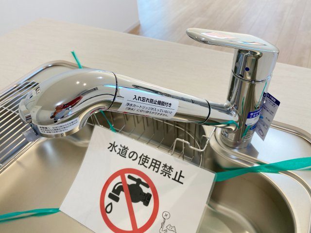 『八王子市新築戸建て』八王子市並木町21-8【仲介手数料無料】　１期のキッチン|～仲介手数料無料☆八王子ひなた不動産～　八王子市並木町　新築戸建て