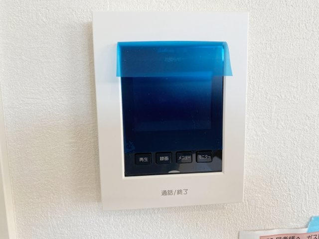 『八王子市新築戸建て』八王子市並木町21-8【仲介手数料無料】　１期のその他|～仲介手数料無料☆八王子ひなた不動産～　八王子市並木町　新築戸建て