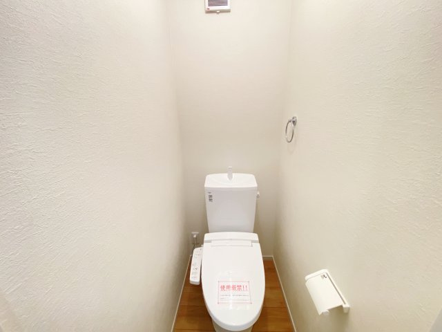 『八王子市新築戸建て』八王子市並木町21-8【仲介手数料無料】　１期のトイレ|～仲介手数料無料☆八王子ひなた不動産～　八王子市並木町　新築戸建て