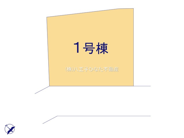 『八王子市新築戸建て』八王子市並木町21-8【仲介手数料無料】　１期の区画図|～仲介手数料無料☆八王子ひなた不動産～　八王子市並木町　新築戸建て