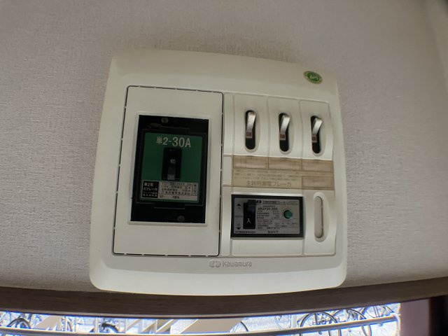 グリーンゲイブルズのその他