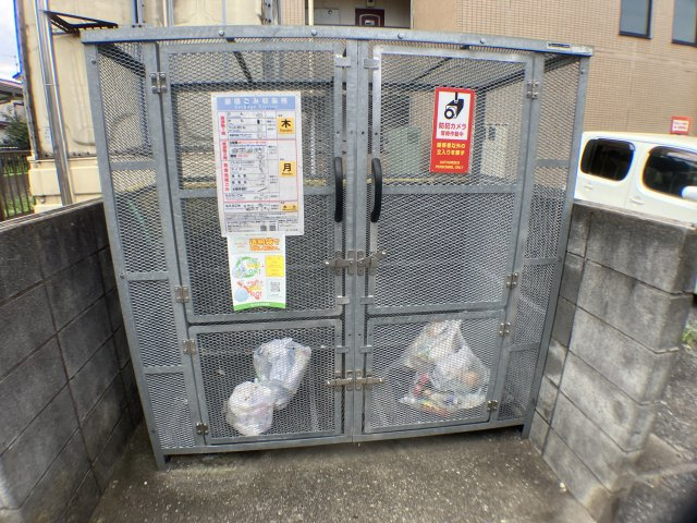 グリーンゲイブルズのその他共用部分