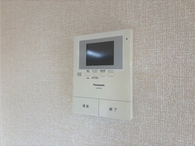 【セキュリティ】 | T・メゾンシャルマントⅡ