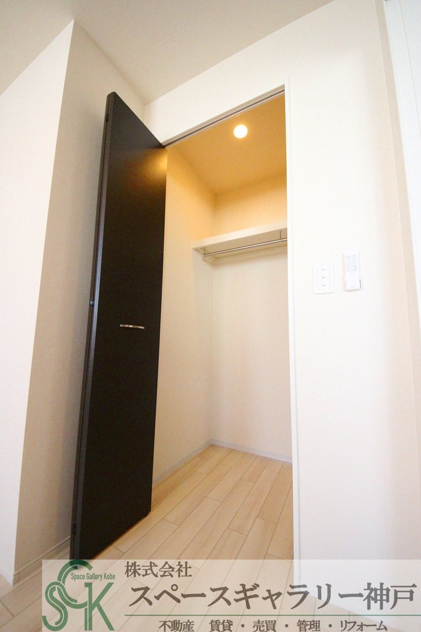 エイトポレール八木の収納|※お部屋により仕様が異なる場合があります※