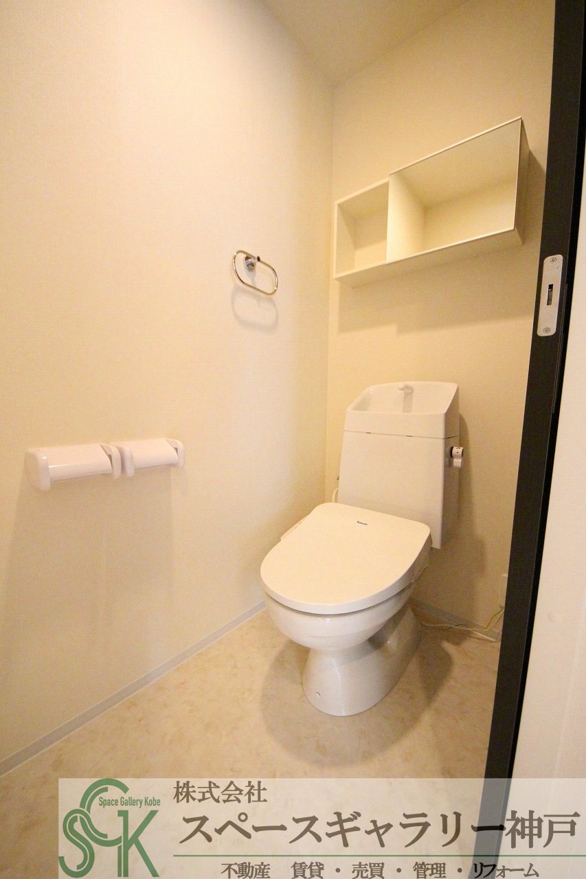 エイトポレール八木のトイレ|※お部屋により仕様が異なる場合があります※