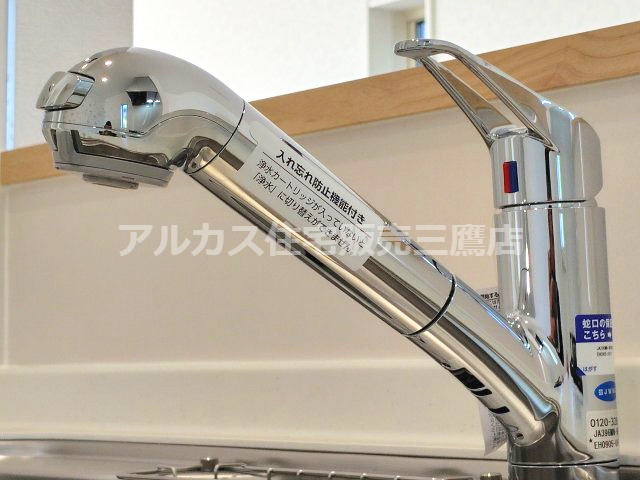 調布市深大寺東町１丁目 京王線 つつじヶ丘駅 新築戸建のキッチン