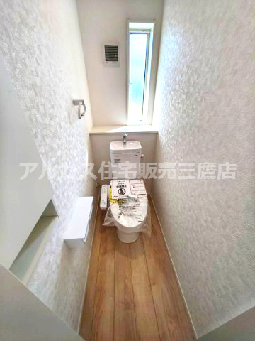 調布市深大寺東町１丁目 京王線 つつじヶ丘駅 新築戸建のトイレ