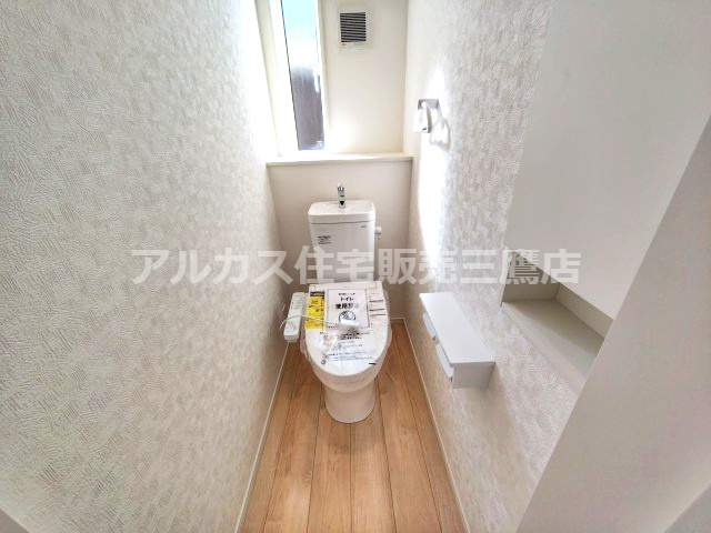 調布市深大寺東町１丁目 京王線 つつじヶ丘駅 新築戸建のトイレ