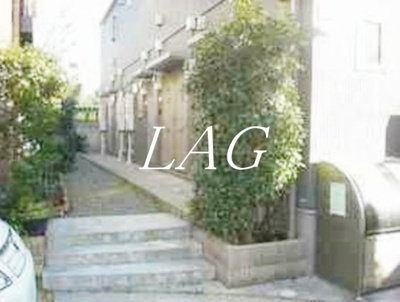 【その他】 | キャトルセゾン