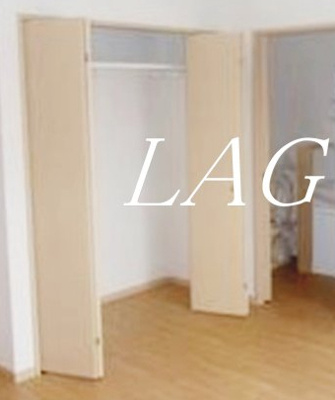 【収納】 | キャトルセゾン | 収納です。