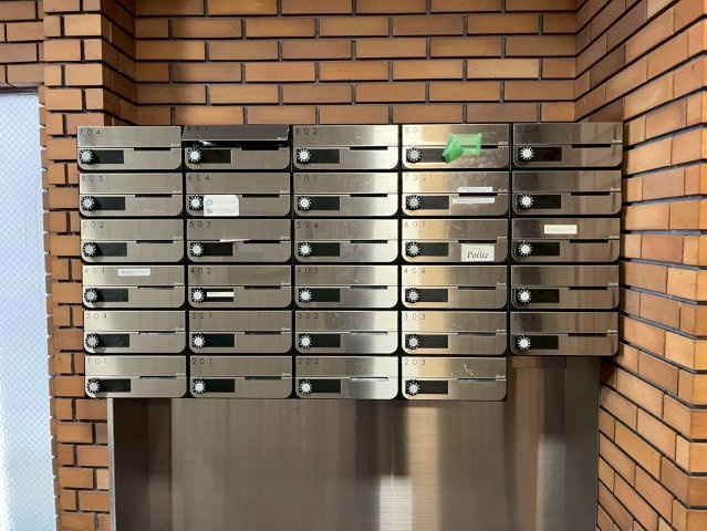 レインボー第2金山｜名古屋市の賃貸ならMy賃貸のその他共用部分|レインボー第2金山