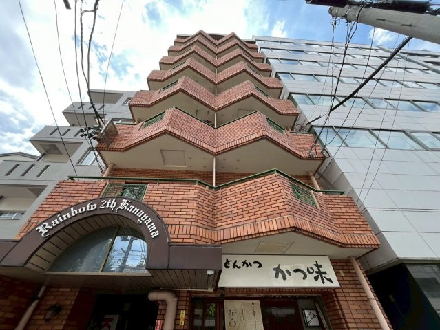 レインボー第2金山｜名古屋市の賃貸ならMy賃貸の外観|レインボー第2金山