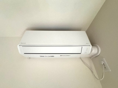 【設備】 | すみれマンション