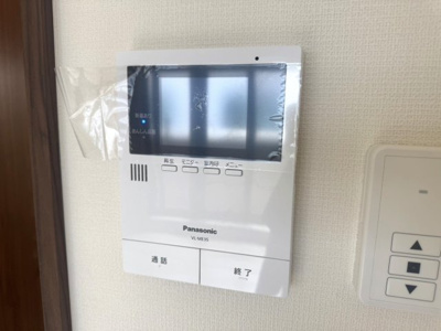 【セキュリティ】 | すみれマンション