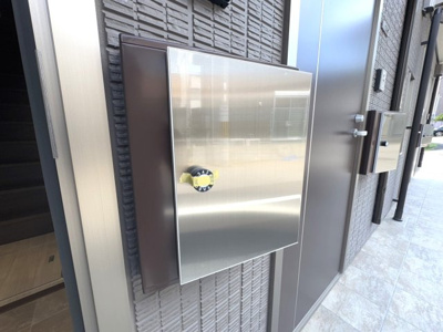 【設備】 | すみれマンション