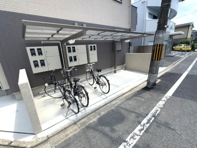 【その他共用部分】 | すみれマンション