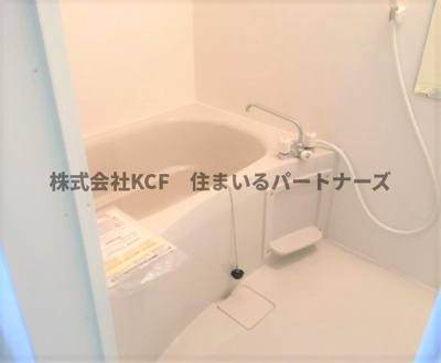 【浴室】 | ラトナス | 落ち着いた空間のお風呂です