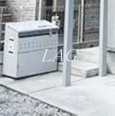 【その他共用部分】 | エトレ大和 | ゴミ置き場です。