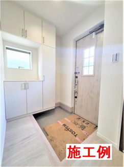 【その他】 | 伊勢原市高森台3丁目  2号棟