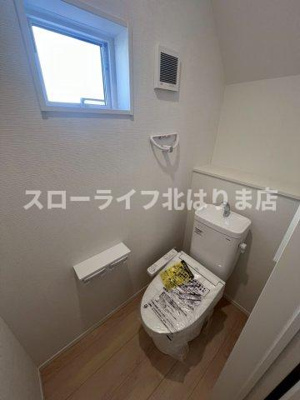 【トイレ】 | 加東市下滝野第9-3号棟