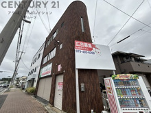 さくらビル昆陽池の画像