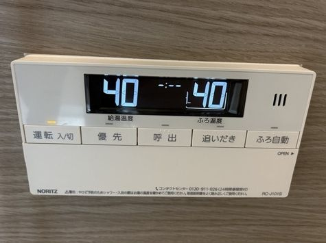 uハウスの設備|※イメージ別号室写真