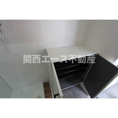 【その他】 | エムフラット衣摺Ⅰ