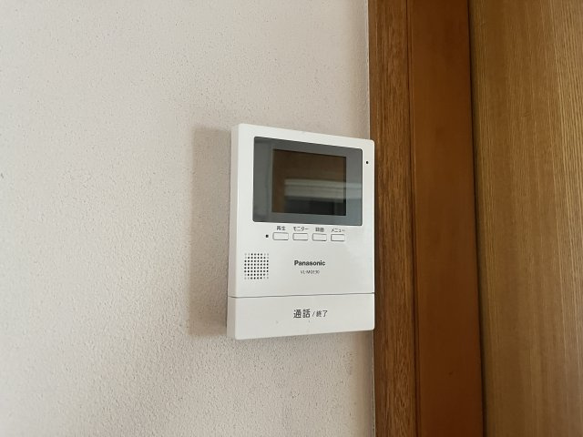 【セキュリティ】